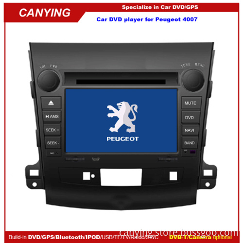 Car DVD Player for Peugeot 4007 (CY-7632)